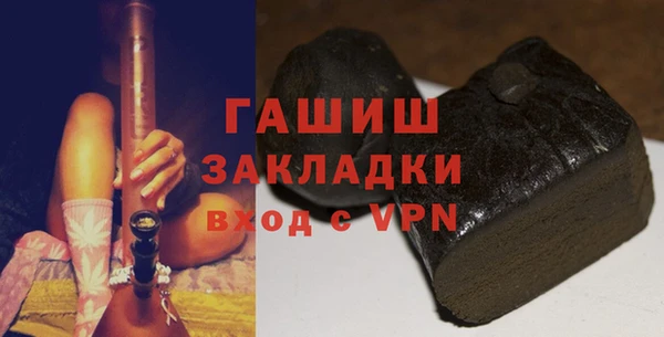 гидропоника Аркадак