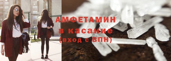 гидропоника Аркадак
