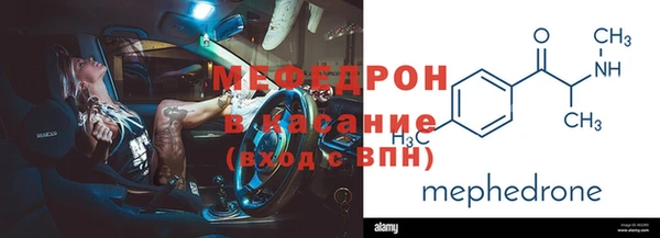гидропоника Аркадак
