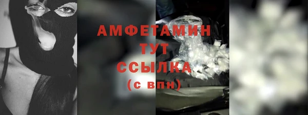 дурь Армянск