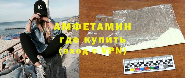 дурь Армянск