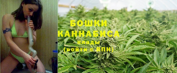 дурь Армянск
