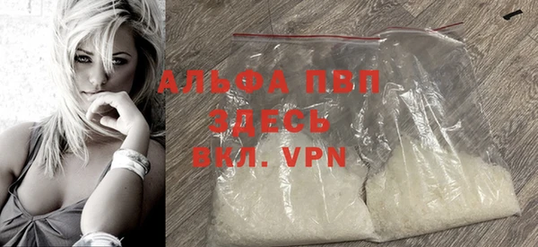 дурь Армянск