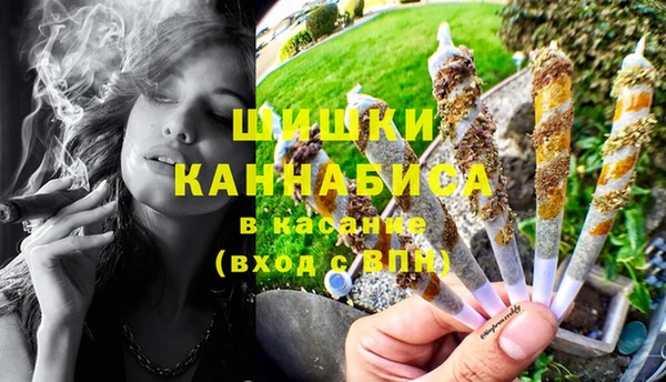 дурь Армянск