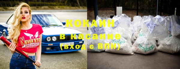 гидропоника Аркадак