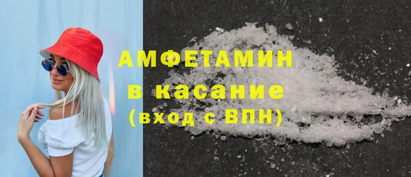 гидропоника Аркадак