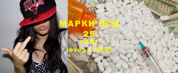 дурь Армянск