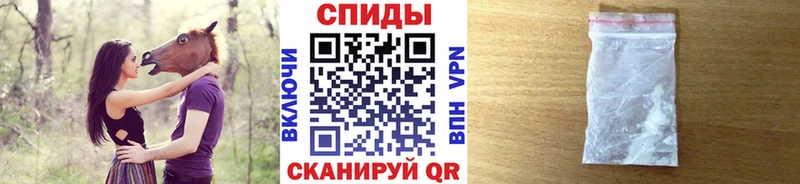 купить наркотики цена  Сафоново  МЕТАМФЕТАМИН Methamphetamine 